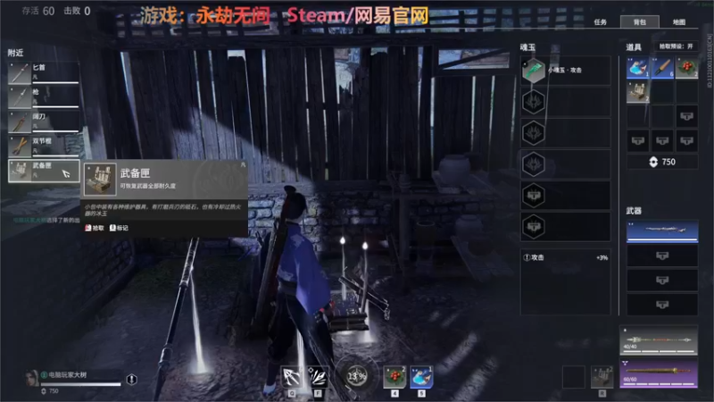【2022-02-25 20点场】半棵大树：我在人间凑数的日子……