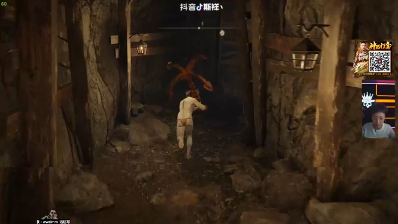 【2022-02-26 19点场】斯祥丶：老头环无用之人启动！