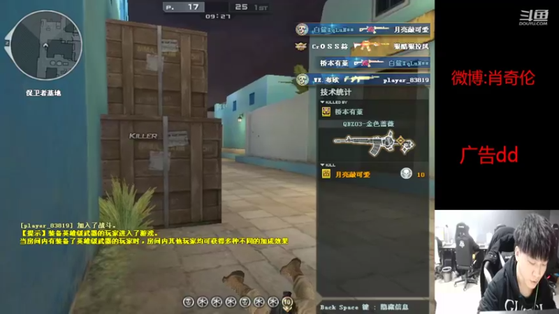 【2022-02-25 15点场】白鲨XqLuN：昨晚没睡好。 T.T