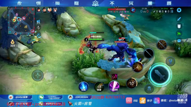 【2022-02-26 16点场】eStarPro纵情：巅峰无敌战神