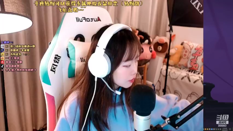 【2022-02-25 21点场】紫琪儿小波霸：紫琪:听歌啦听歌啦~~