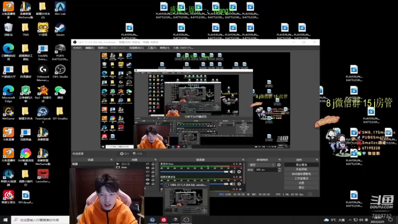 【2022-02-25 18点场】SMG17Smallccc：训练赛 晚点rank  7889732
