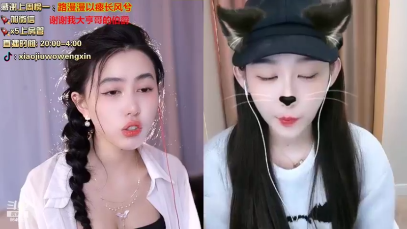 【2022-02-25 22点场】小酒窝翁馨：爱健身，爱做饭的小可爱
