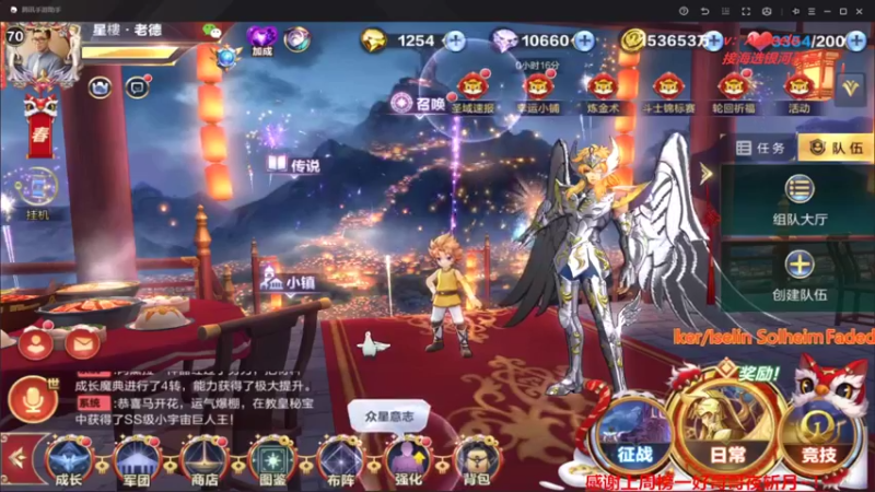 【2022-02-25 19点场】小AAlal：今日不努力，明日变辣鸡！