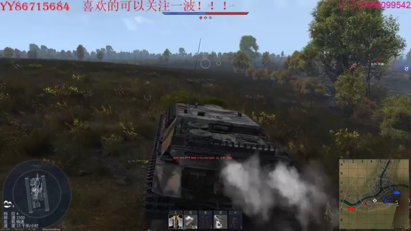 【2022-02-24 21点场】方头豹：战争雷霆国际服~