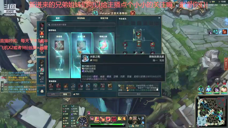 【2022-02-25 21点场】IM旺仔仔呀OvO：一天不破防浑身难受