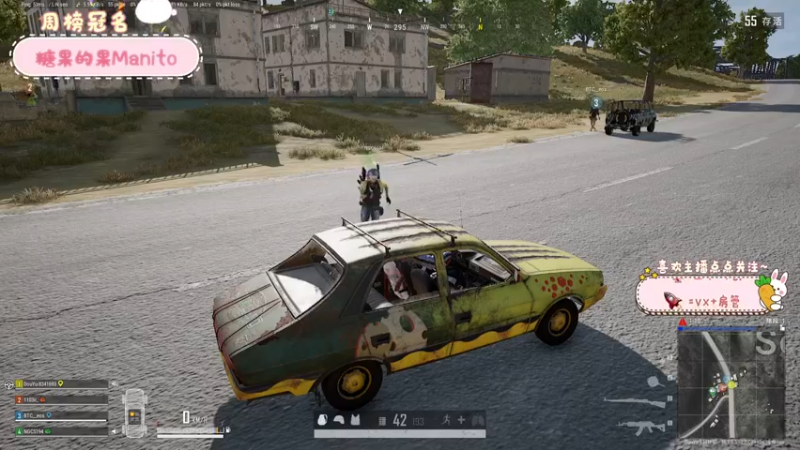 【2022-02-24 18点场】就是草莓酱吖：草莓酱：今天也是破大防的一天