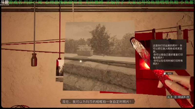 【2022-02-26 16点场】正版管子：【管子】玛莎已死·另类高能搞笑主播