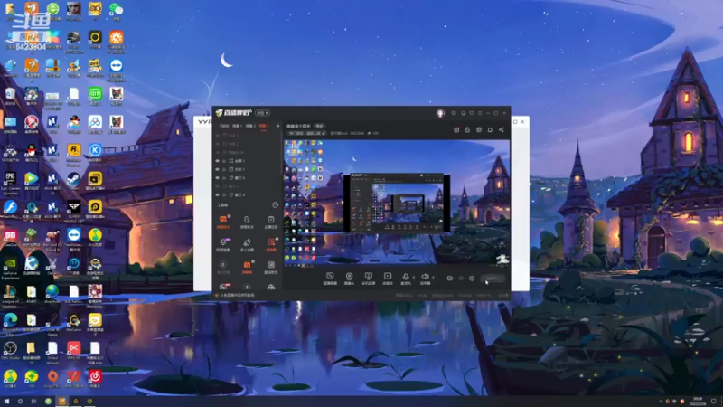 【2022-02-26 20点场】程可爱keai：简直是个高手