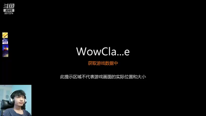 【2022-02-25 12点场】100大人：魔兽怀旧服 巴罗夫 可来新手