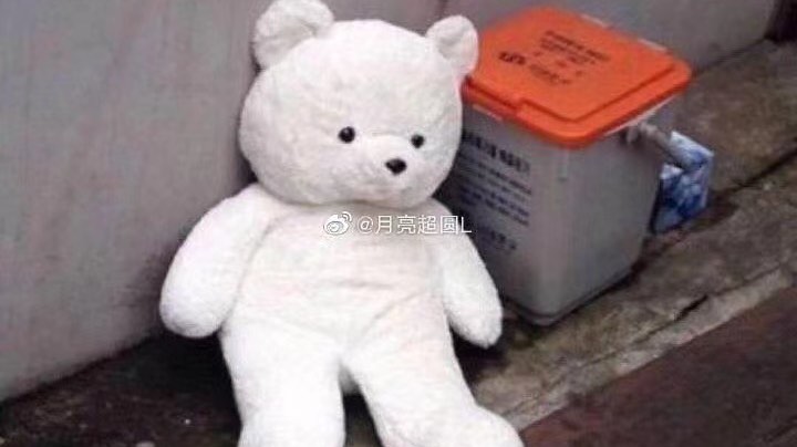 【嘤嘤怪】打出贤者模式了
