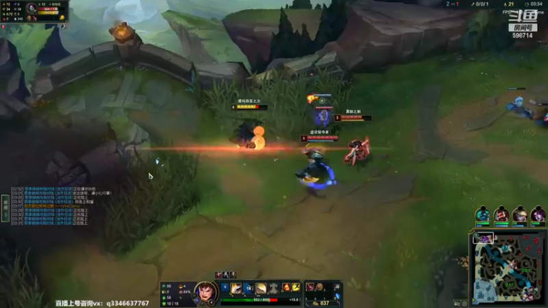 【2022-02-26 17点场】小君盖伦King：上单盖伦排位~