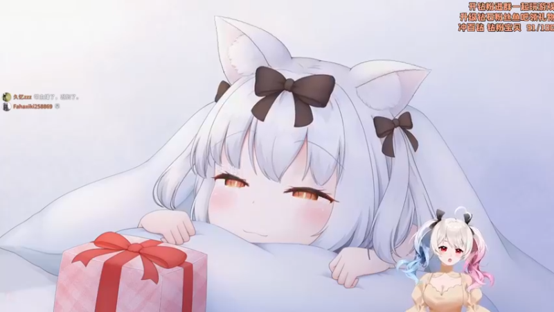 【2022-02-26 09点场】小盒子u：小盒子#新主播第3天