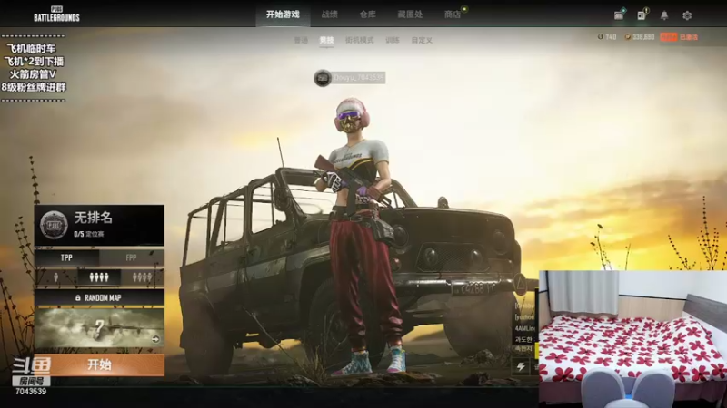 【2022-02-23 22点场】童仔小小坑：心心念念的童仔归来