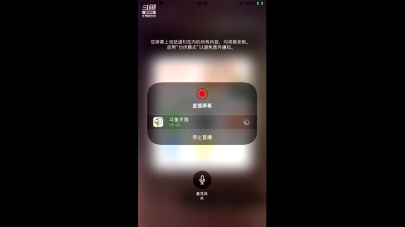 【2022-02-24 15点场】森槿ol：森槿ol的直播间