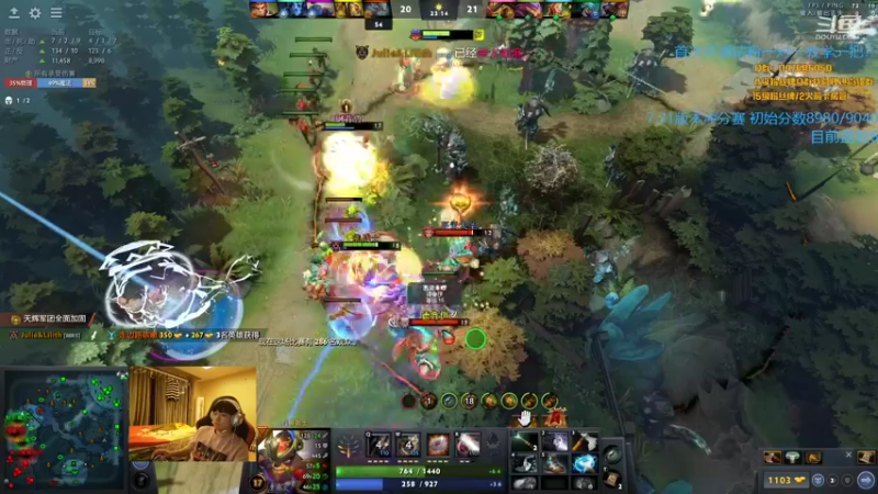 【2022-02-25 20点场】阳光男孩Aq：新版本该玩啥！！ 7718843