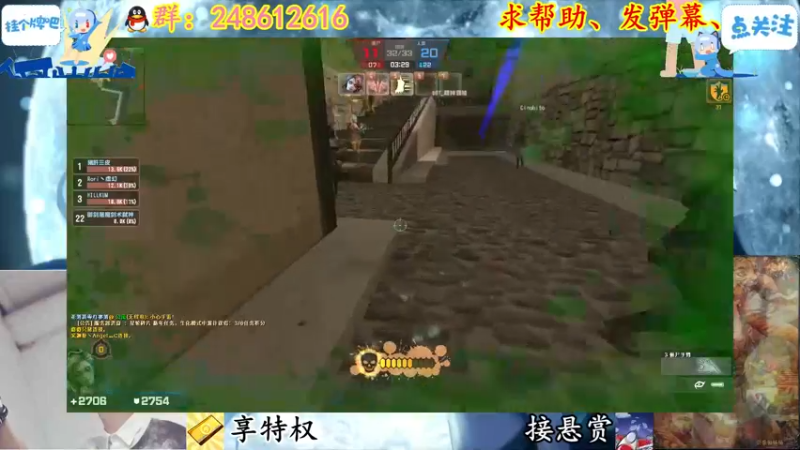 【2022-02-25 22点场】寻丶龙绝：【牵寻】记得关注我哦~