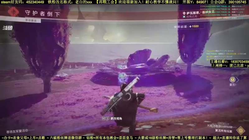 【2022-02-25 00点场】白昼呦丶：官方NPC专教萌新：耐心教学不懂就问收入