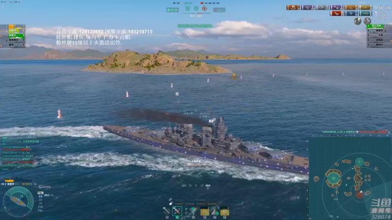 【2022-02-25 19点场】天涯凝望：战舰世界:黄金排位!