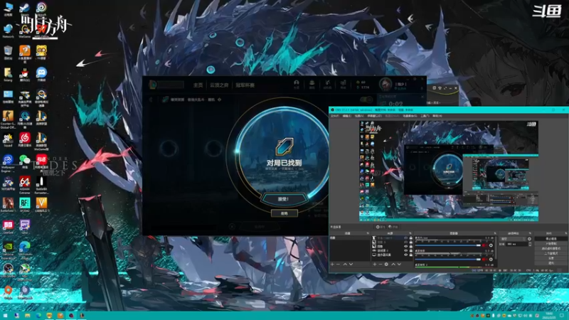 【2022-02-25 18点场】翔少丷：翔少的游戏时间 6170081