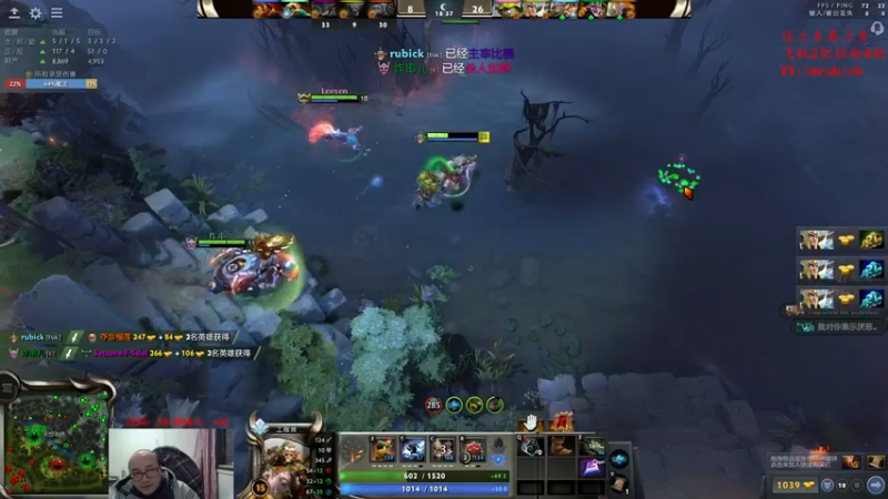 【2022-02-25 23点场】战术大师rubick：7.31新版本炸弹进修！