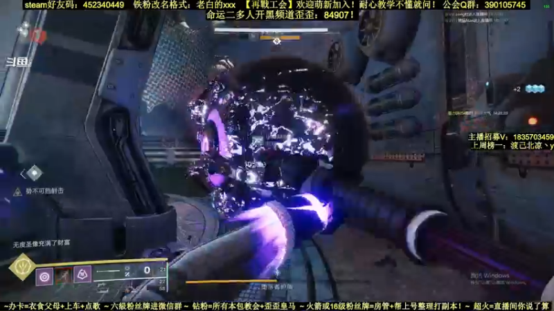 【2022-02-25 14点场】白昼呦丶：官方NPC专教萌新：耐心教学不懂就问收入