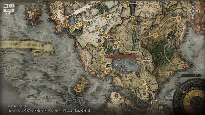 【艾尔登法环】狐狸不太Sao的精彩时刻 20220226 13点场