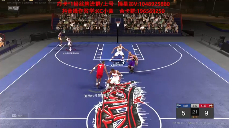 【2022-02-25 21点场】KC丶小豪：小豪：迎接新赛季~