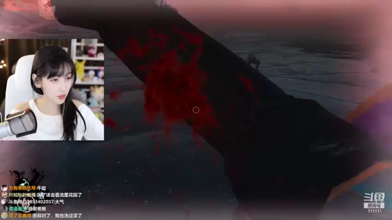 【2022-02-26 00点场】叶知秋Vanessa：秋：换新摄像头了