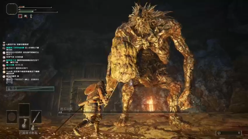 【2022-02-24 22点场】波波菜呀：19:00艾尔登法环~~