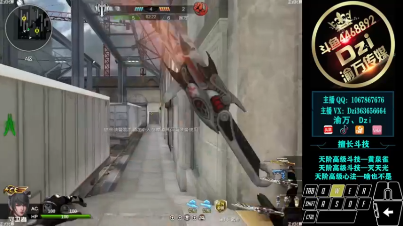 【2022-02-26 15点场】渝万丶Dzi：Dzi-.- :  单排上钻石！