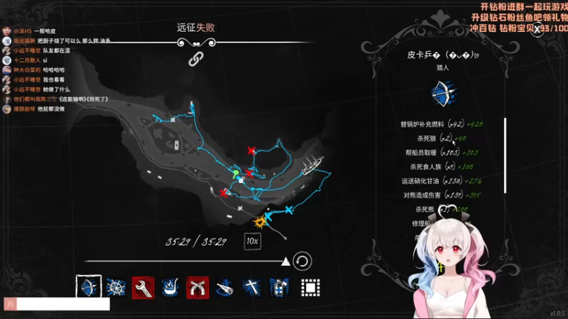 【2022-02-26 13点场】小盒子u：小盒子#新主播第3天