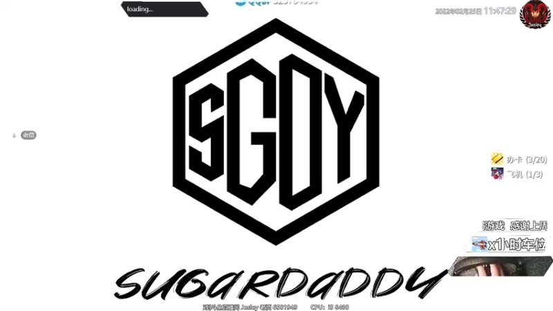 【2022-02-25 11点场】Jusley：【中风主播老贾】嘴歪眼斜