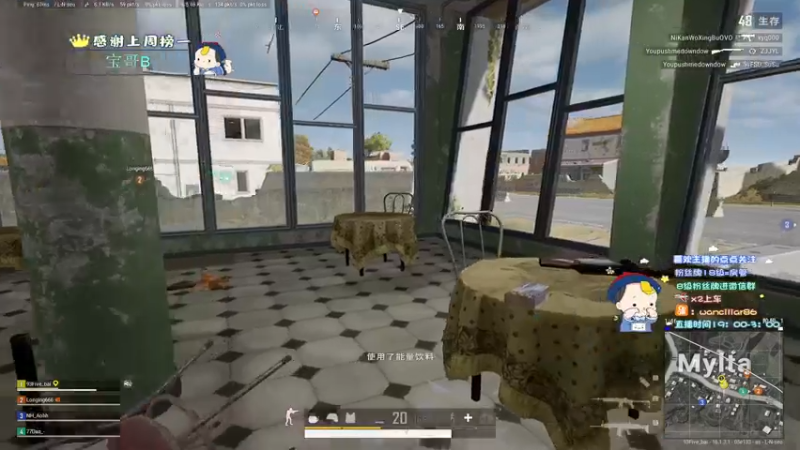 【2022-02-22 20点场】晚辞77：轻语集团 顶尖甩喷在线教学