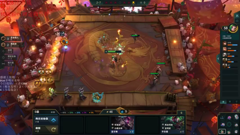 【2022-02-26 02点场】初音未来灰飞：S6.5新赛季开冲！！