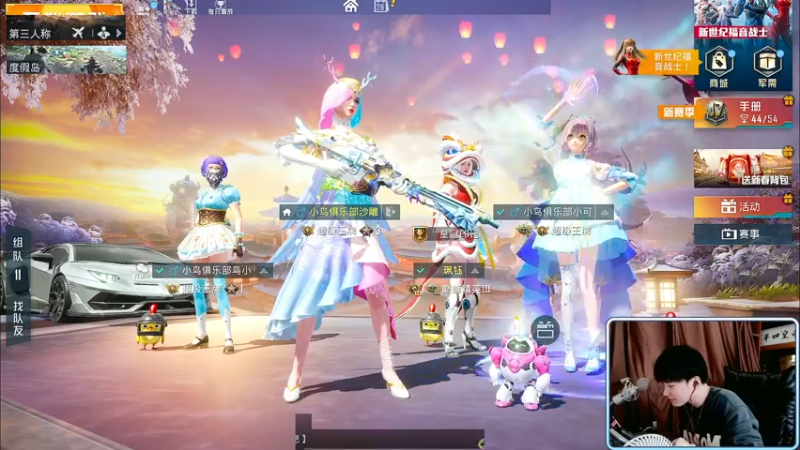 【2022-02-26 14点场】Dy合群：【王牌1V4】今日状态拉满！