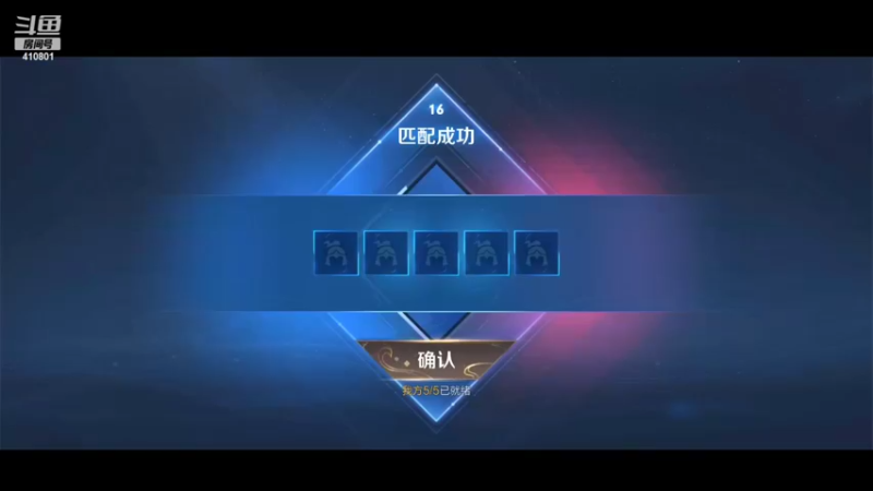 【2022-02-26 01点场】eStarPro子阳：排位巅峰的一天