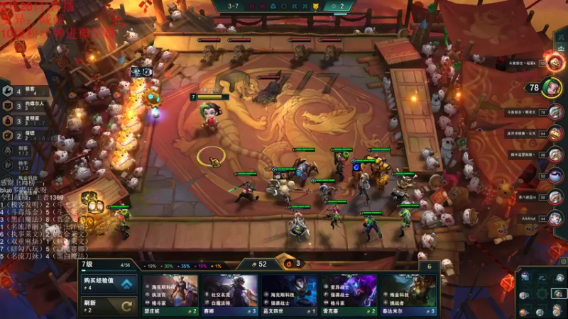 【2022-02-26 10点场】初音未来灰飞：S6.5新赛季开冲！！