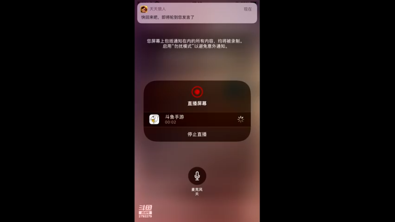 【2022-02-24 17点场】森槿ol：森槿ol的直播间