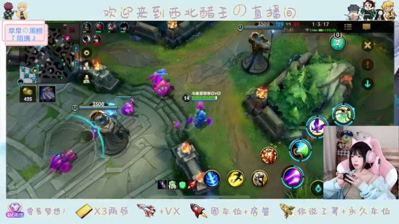 【2022-02-25 18点场】觉早早OvO：【早早】今天可以翻我牌子嘛~