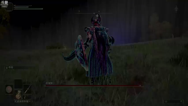 【2022-02-26 12点场】蓝战非OvO：埃尔登法环真好玩