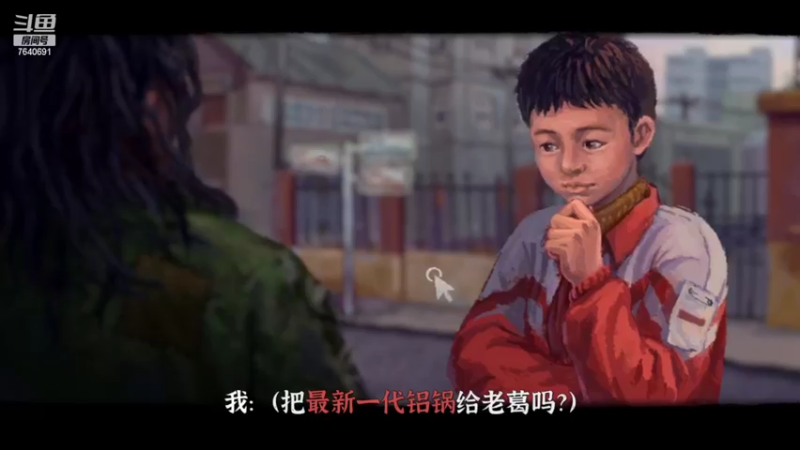 【2022-02-26 01点场】精选海鲜味儿：新游戏！完美的一天！海鲜故事汇~