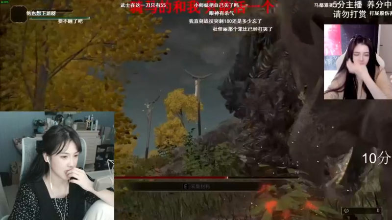 【2022-02-26 00点场】iu可可曾：艾尔登法环之环环