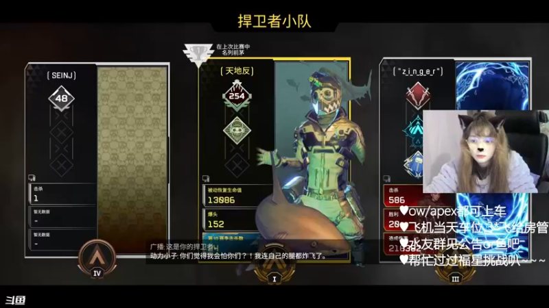 【2022-02-26 17点场】一之濑awa：一之濑：一个打枪的妹纸qaq