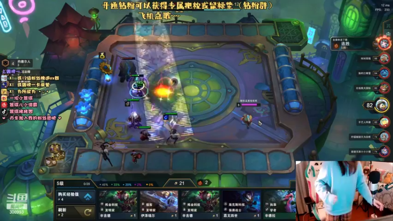 【2022-02-26 22点场】紫琪儿小波霸：紫琪:听歌啦听歌啦~~