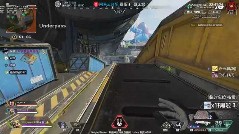 【2022-02-24 22点场】Jusley：【中风主播老贾】嘴歪眼斜