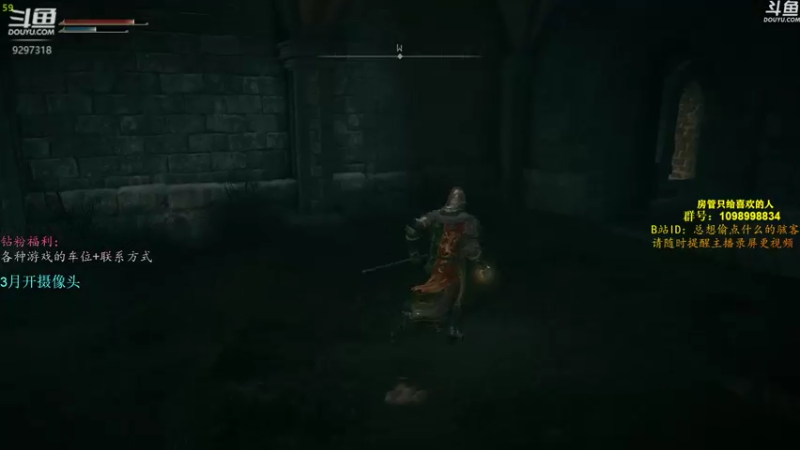 【2022-02-25 22点场】你亲爱的骇哥：【骇客】艾尔登法环