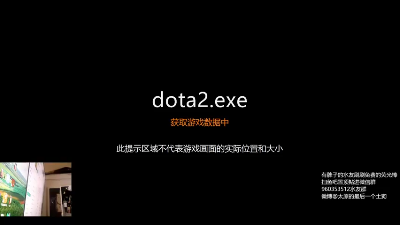 【2022-02-25 12点场】ok林仔：【ok林仔】你懂一号位吗？