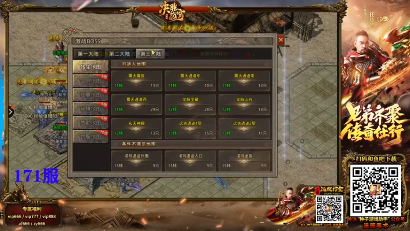 【2022-02-26 05点场】Happy丨猫腻：【猫腻】开荒中 关注点点