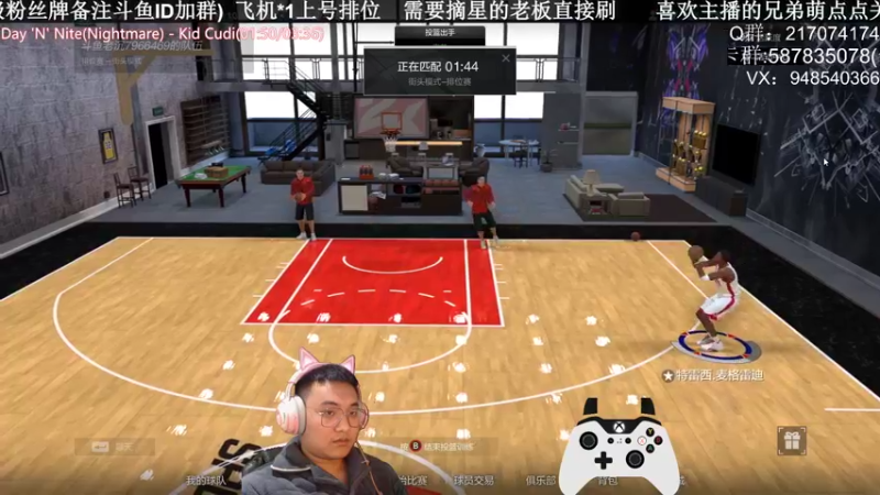 【2022-02-25 16点场】KC丶甜瓜：单排战神:学着点！